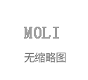 全市基层党建工作重点任务推进会要求  健全完善体制机制  提升党建工作质效